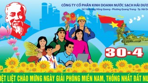 Công ty Cổ phần kinh doanh nước sạch Hải Dương chúc mừng ngày Giải phóng miền Nam Thống nhất Đất nước Công ty Cổ phần kinh doanh nước sạch Hải Dương chúc mừng ngày Giải phóng miền Nam Thống nhất Đất nước