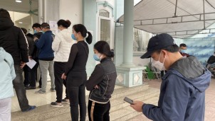 Đề xuất sử dụng 7 loại giấy tờ thay thế để thanh toán BHXH làm giảm thủ tục cho người lao động Đề xuất sử dụng 7 loại giấy tờ thay thế để thanh toán BHXH làm giảm thủ tục cho người lao động