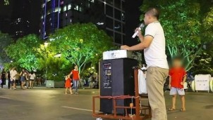 Hà Nội cấm mang loa di động vào phố đi bộ hồ Hoàn Kiếm Hà Nội cấm mang loa di động vào phố đi bộ hồ Hoàn Kiếm