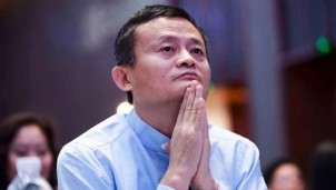 'Hành tung' của Jack Ma vẫn là bí ẩn dù 'đế chế' Alibaba ngày càng lún sâu vào khủng hoảng 'Hành tung' của Jack Ma vẫn là bí ẩn dù 'đế chế' Alibaba ngày càng lún sâu vào khủng hoảng