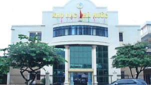 Kho bạc số vào năm 2025 - Mục tiêu trọng tâm của chiến lược phát triển Kho bạc Nhà nước Kho bạc số vào năm 2025 - Mục tiêu trọng tâm của chiến lược phát triển Kho bạc Nhà nước