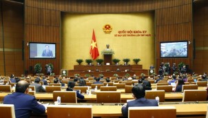 Kỳ họp bất thường đầu tiên trong lịch sử của Quốc hội chính thức khai mạc Kỳ họp bất thường đầu tiên trong lịch sử của Quốc hội chính thức khai mạc