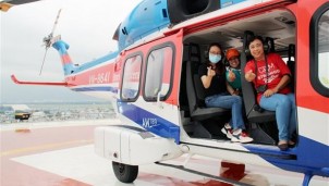 'Ngắm TP.HCM từ trên cao' - Trải nghiệm mới với du khách dịp 30/4 và 1/5