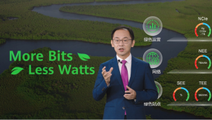 Ông Ryan Ding: ICT xanh kiến tạo nên giá trị mới Ông Ryan Ding: ICT xanh kiến tạo nên giá trị mới