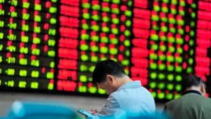 Phân tích kỹ thuật chứng khoán phiên chiều 15/12: VN-Index về lại dưới mốc tham chiếu