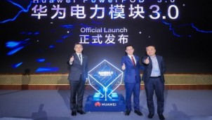 PowerPOD 3.0 - Năng lượng sạch cho trung tâm dữ liệu thông minh PowerPOD 3.0 - Năng lượng sạch cho trung tâm dữ liệu thông minh