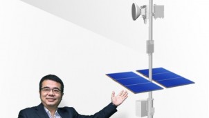 RuralLink - Giải pháp kết nối mạng di động diện rộng đến vùng nông thôn RuralLink - Giải pháp kết nối mạng di động diện rộng đến vùng nông thôn