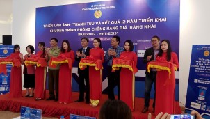 12 năm một chặng đường chống hàng giả bảo vệ người tiêu dùng 12 năm một chặng đường chống hàng giả bảo vệ người tiêu dùng