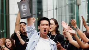Apple gây bất ngờ cho nhân viên với quy định mới Apple gây bất ngờ cho nhân viên với quy định mới