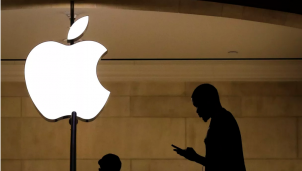 Apple phải trả hàng triệu USD cho nhân viên trong thời gian chờ kiểm tra bảo bảo mật Apple phải trả hàng triệu USD cho nhân viên trong thời gian chờ kiểm tra bảo bảo mật