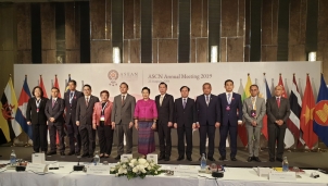 ASEAN hướng tới xây dựng tiêu chuẩn hoá thành phố thông minh khu vực ASEAN hướng tới xây dựng tiêu chuẩn hoá thành phố thông minh khu vực