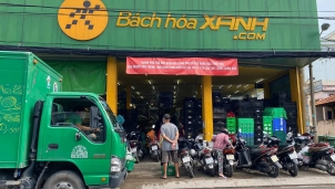 Bán thực phẩm cao bất thường giữa tâm dịch COVID-19 TP HCM - Bách Hoá Xanh nói gì? Bán thực phẩm cao bất thường giữa tâm dịch COVID-19 TP HCM - Bách Hoá Xanh nói gì?
