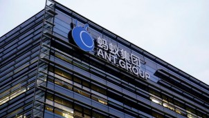 Bản tin cổ phiếu công nghệ 10/9: Ant Group bất ngời bị 'thổi bay' gần 50% giá trị Bản tin cổ phiếu công nghệ 10/9: Ant Group bất ngời bị 'thổi bay' gần 50% giá trị