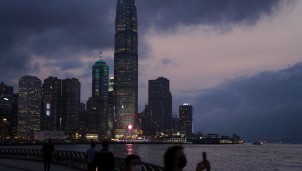 Bản tin cổ phiếu công nghệ 15/11: Bị kiểm tra an ninh mạng nếu muốn IPO ở Hong Kong Bản tin cổ phiếu công nghệ 15/11: Bị kiểm tra an ninh mạng nếu muốn IPO ở Hong Kong