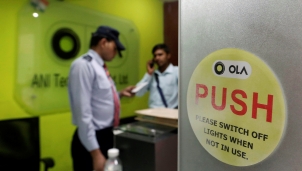 Bản tin cổ phiếu công nghệ 21/8: Ola có đang mạo hiểm với kế hoạch IPO Bản tin cổ phiếu công nghệ 21/8: Ola có đang mạo hiểm với kế hoạch IPO