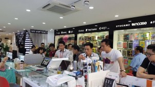 Bản tin cổ phiếu công nghệ 27/9: Các nhà bán lẻ sản phẩm ICT hưởng lợi từ dịch COVID-19 Bản tin cổ phiếu công nghệ 27/9: Các nhà bán lẻ sản phẩm ICT hưởng lợi từ dịch COVID-19