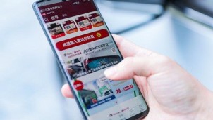Bản tin cổ phiếu công nghệ 31/8: 'Ông lớn' internet Trung Quốc bị 'thổi bay' hàng tỉ USD Bản tin cổ phiếu công nghệ 31/8: 'Ông lớn' internet Trung Quốc bị 'thổi bay' hàng tỉ USD