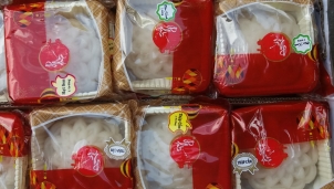 Bánh Trung thu trôi nổi 4 không tràn ngập thị trường Bánh Trung thu trôi nổi 4 không tràn ngập thị trường