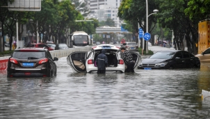 Bão WIPHA đã đổ bộ vào đất liền Trung Quốc Bão WIPHA đã đổ bộ vào đất liền Trung Quốc