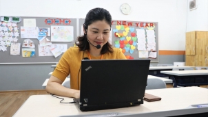 Bộ GD&ĐT đặt quy chuẩn để công nhận kết quả dạy và học online mùa dịch COVID-19 Bộ GD&ĐT đặt quy chuẩn để công nhận kết quả dạy và học online mùa dịch COVID-19