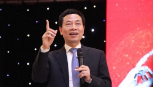 Bộ trưởng Nguyễn Mạnh Hùng: 'Số hoá là trọng tâm của Việt Nam trong nhiều thập kỷ tới' Bộ trưởng Nguyễn Mạnh Hùng: 'Số hoá là trọng tâm của Việt Nam trong nhiều thập kỷ tới'