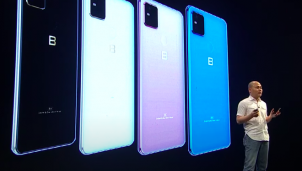 CEO Nguyễn Tử Quảng lại 'nhá hàng ' Bphone và cặp AirB sắp được ra mắt CEO Nguyễn Tử Quảng lại 'nhá hàng ' Bphone và cặp AirB sắp được ra mắt