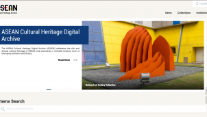 Các di sản văn hoá ASEAN sẽ được lan tỏa thông qua lưu trữ kỹ thuật số Các di sản văn hoá ASEAN sẽ được lan tỏa thông qua lưu trữ kỹ thuật số