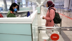 Các loại giấy tờ cần mang theo khi thực hiện xuất cảnh từ các Cảng hàng không quốc tế Các loại giấy tờ cần mang theo khi thực hiện xuất cảnh từ các Cảng hàng không quốc tế