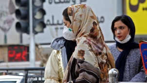 Cập nhật tình hình dịch COVID-19: Iran đứng trước nguy cơ bùng phát đại dịch lần 2 Cập nhật tình hình dịch COVID-19: Iran đứng trước nguy cơ bùng phát đại dịch lần 2