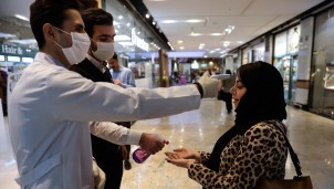 Cập nhật tình hình dịch COVID-19: Iran là nước có tỷ lệ tử vong cao nhất thế giới ngoài Trung Quốc Cập nhật tình hình dịch COVID-19: Iran là nước có tỷ lệ tử vong cao nhất thế giới ngoài Trung Quốc