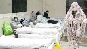 Cập nhật tình hình dịch COVID-19: Số người nhiễm virus ở Hồ Bắc giảm ngày thứ 14 liên tiếp Cập nhật tình hình dịch COVID-19: Số người nhiễm virus ở Hồ Bắc giảm ngày thứ 14 liên tiếp