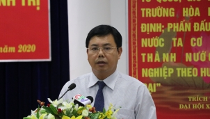 Chân dung tân Bí thư tỉnh uỷ Cà Mau Nguyễn Tiến Hải vừa được chuẩn y Chân dung tân Bí thư tỉnh uỷ Cà Mau Nguyễn Tiến Hải vừa được chuẩn y