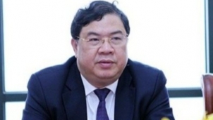 Chân dung tân Bí thư Tỉnh uỷ Nam Định Phạm Gia Túc Chân dung tân Bí thư Tỉnh uỷ Nam Định Phạm Gia Túc