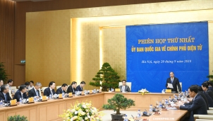 Chính phủ đã gần dân hơn bao giờ hết Chính phủ đã gần dân hơn bao giờ hết