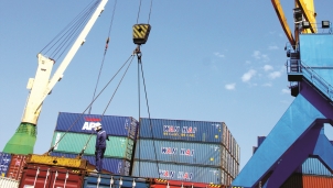 Chính sách tiền tệ ổn định - Nền tảng vững chắc cho phục hồi và tăng trưởng kinh tế Chính sách tiền tệ ổn định - Nền tảng vững chắc cho phục hồi và tăng trưởng kinh tế
