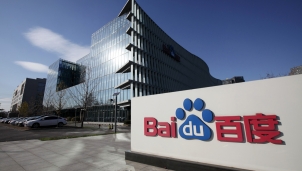 Cổ phiếu Baidu vẫn "bốc hơi" 5,5% giá trị dù doanh thu quý II/2020 vượt ngoài dự kiến Cổ phiếu Baidu vẫn "bốc hơi" 5,5% giá trị dù doanh thu quý II/2020 vượt ngoài dự kiến