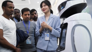 Công ty chuyên về AI của Trung Quốc xin miễn lệnh trừng phạt của Mỹ để ngăn chặn nCoV Công ty chuyên về AI của Trung Quốc xin miễn lệnh trừng phạt của Mỹ để ngăn chặn nCoV