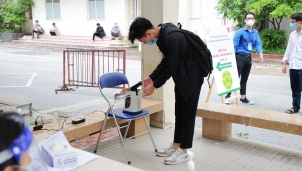 Đại học Quốc gia Hà Nội tạm hoãn kỳ thi đánh giá năng lực Đại học Quốc gia Hà Nội tạm hoãn kỳ thi đánh giá năng lực