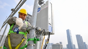 Đến năm 2030 Việt Nam sẽ phổ cập dịch vụ mạng di động 5G Đến năm 2030 Việt Nam sẽ phổ cập dịch vụ mạng di động 5G