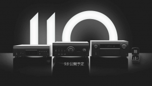 Denon kỉ niệm 110 năm tồn tại bằng bộ tứ sản phẩm đặc biệt Denon kỉ niệm 110 năm tồn tại bằng bộ tứ sản phẩm đặc biệt