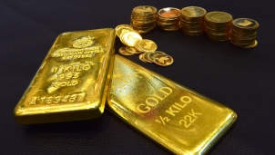 Dự báo giá vàng hôm nay 12/12: Biến động vô định vì có nhiều thông tin trái chiều Dự báo giá vàng hôm nay 12/12: Biến động vô định vì có nhiều thông tin trái chiều