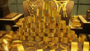 Dự báo giá vàng hôm nay 4/10: Bật tăng trở lại bởi những bất ổn Dự báo giá vàng hôm nay 4/10: Bật tăng trở lại bởi những bất ổn