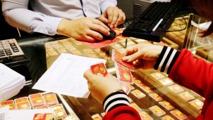 Dự báo giá vàng SJC trong nước ngày 20/9: Lại 'thủng đáy' Dự báo giá vàng SJC trong nước ngày 20/9: Lại 'thủng đáy'