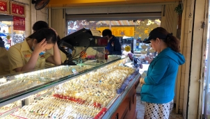 Dự báo giá vàng SJC trong nước ngày 25/6: Nối tiếp đà 'lao dốc'