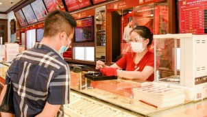 Dự báo giá vàng SJC trong nước ngày 27/8: Đà giảm chưa thể dừng lại Dự báo giá vàng SJC trong nước ngày 27/8: Đà giảm chưa thể dừng lại