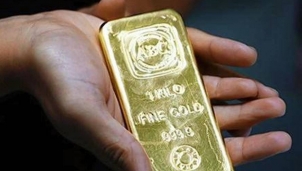 Dự báo giá vàng tuần tới: Bứt phát mạnh mẽ do trợ lực từ COVID-19 Dự báo giá vàng tuần tới: Bứt phát mạnh mẽ do trợ lực từ COVID-19