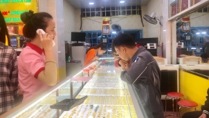 Dự báo giá vàng tuần tới: Giảm mạnh khi kinh tế lạc quan