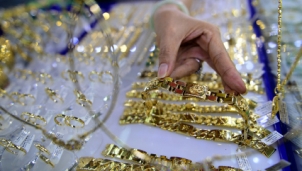 Dự báo giá vàng tuần tới: Kết thúc năm Canh Tý theo chiều đi xuống Dự báo giá vàng tuần tới: Kết thúc năm Canh Tý theo chiều đi xuống