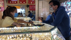 Dự báo giá vàng tuần tới: Tiếp tục chìm sâu về vùng giá thấp Dự báo giá vàng tuần tới: Tiếp tục chìm sâu về vùng giá thấp