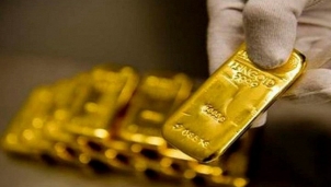 Dự báo giá vàng tuần tới: Xu thế giảm đang dần xuất hiện Dự báo giá vàng tuần tới: Xu thế giảm đang dần xuất hiện